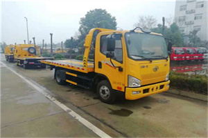 湛河区附近24小时救援车电话