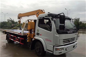 湛河区24小时道路救援服务