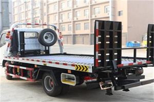 湛河区24小时道路救援电话