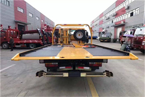 湛河区附近汽车救援服务