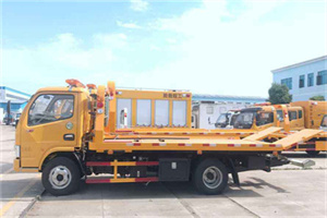 湛河区送油救援服务