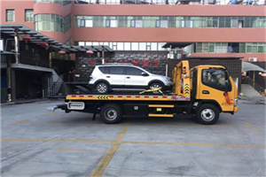 湛河区附近汽车拖车电话