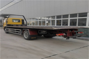 湛河区24小时公路救援电话